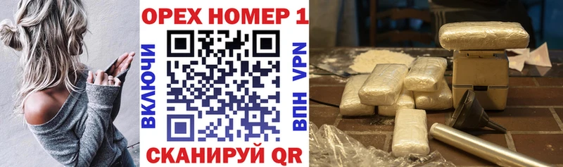 Cocaine Колумбийский  Калач 