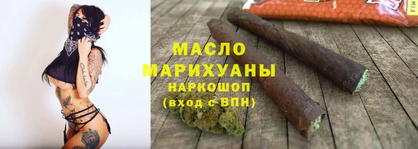 метадон Верхнеуральск