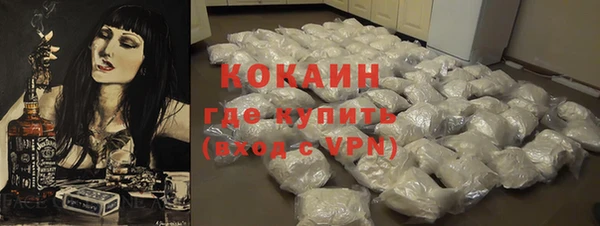 метадон Верхнеуральск