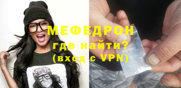 марихуана Верхний Тагил
