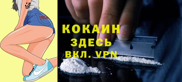 метадон Верхнеуральск