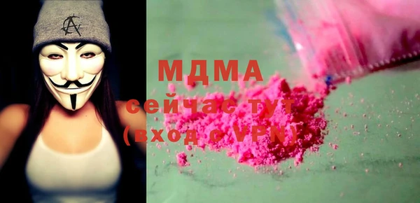 марихуана Верхний Тагил