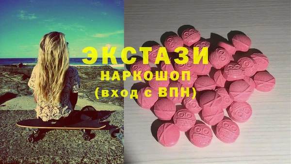 метадон Верхнеуральск