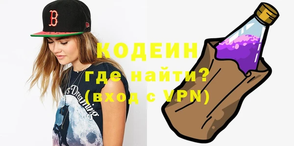 марихуана Верхний Тагил