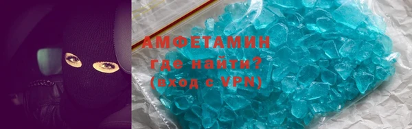 марихуана Верхний Тагил