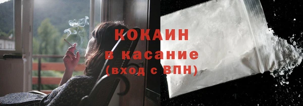 метадон Верхнеуральск