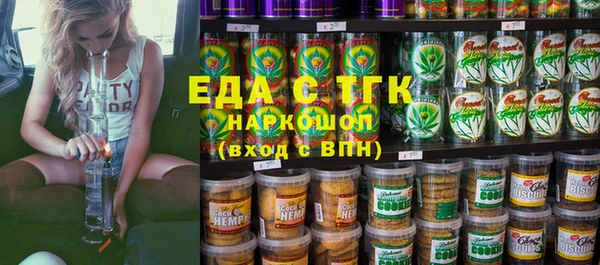 метадон Верхнеуральск