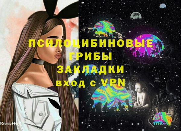 метадон Верхнеуральск