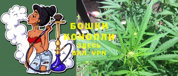 герыч Верея