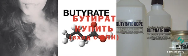 марихуана Верхний Тагил
