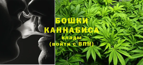 метадон Верхнеуральск