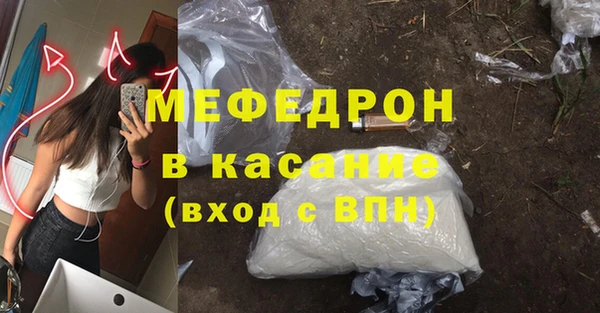 марихуана Верхний Тагил