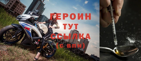 марихуана Верхний Тагил