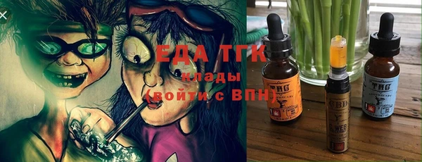 метадон Верхнеуральск