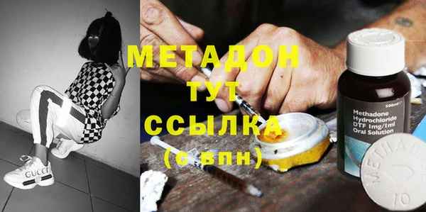 прущая мука Волосово