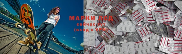 метадон Верхнеуральск