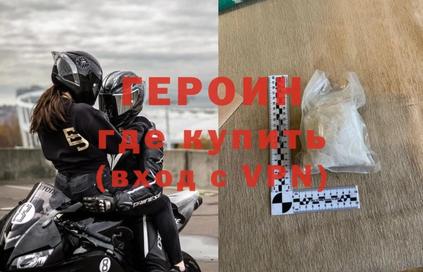 метадон Верхнеуральск