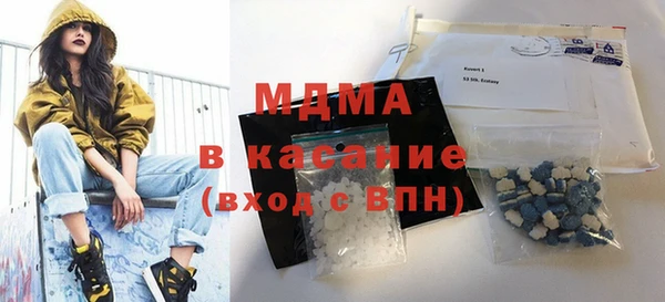 метадон Верхнеуральск