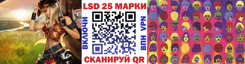 Марки N-bome 1500мкг  Калач 